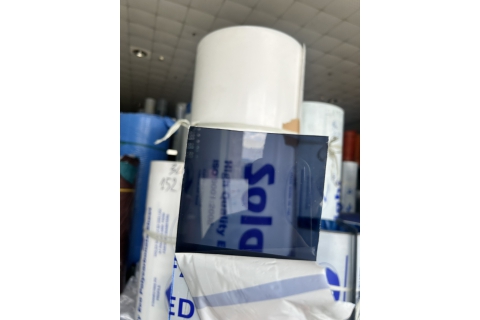 Tấm poly đặc solar light dày 5mm màu xám khói